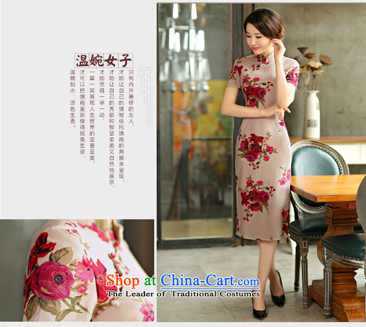 The color of the ESU qipao Summer 2015 new retro long thin short in Sau San video large cuff improved linen long skirt 7 5 qipao Code 9007 Samui Red M picture, prices, brand platters! The elections are supplied in the national character of distribution, so action, buy now enjoy more preferential! As soon as possible.