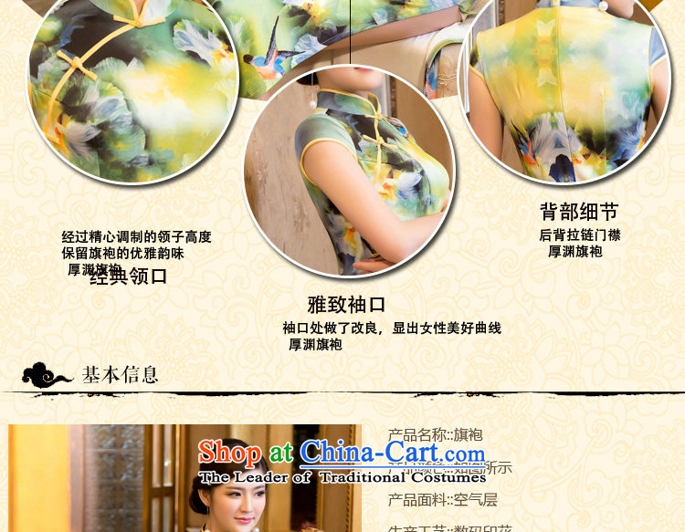 Figure for summer flowers of Chinese New improved cheongsam dress retro elegant air layer stamp dinner long gown Tsing orange L qipao picture, prices, brand platters! The elections are supplied in the national character of distribution, so action, buy now enjoy more preferential! As soon as possible.