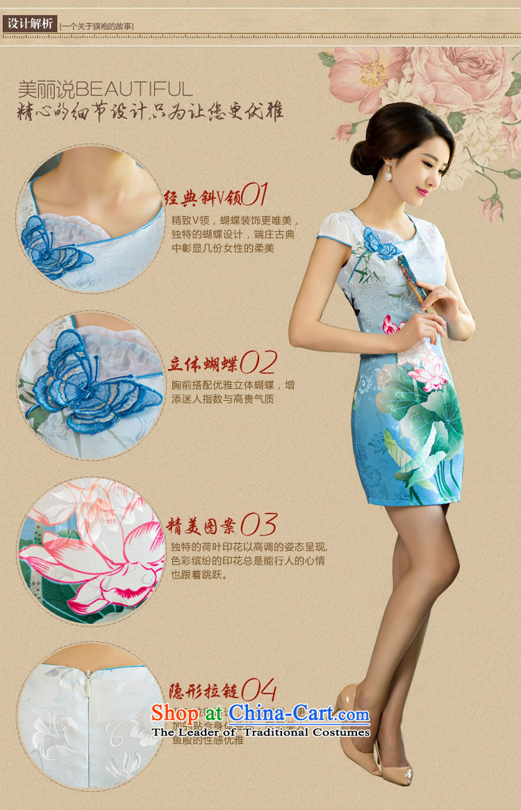 Stephen micro-ching 2015 summer attire qipao upscale lotus figure gradient style qipao Tsing Yuen improved green L picture, prices, brand platters! The elections are supplied in the national character of distribution, so action, buy now enjoy more preferential! As soon as possible.