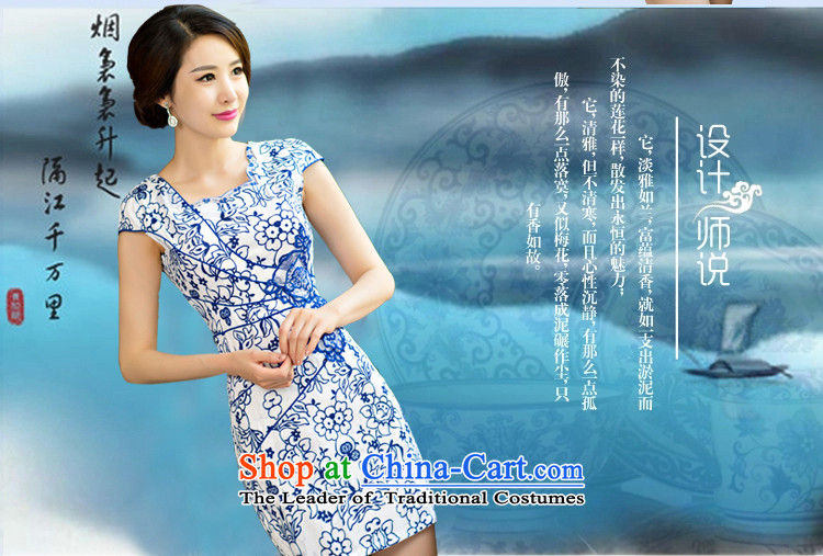 Leung Ching 2015 daily women micro-package and short skirts of qipao improved stylish porcelain dresses porcelain XXL picture, prices, brand platters! The elections are supplied in the national character of distribution, so action, buy now enjoy more preferential! As soon as possible.