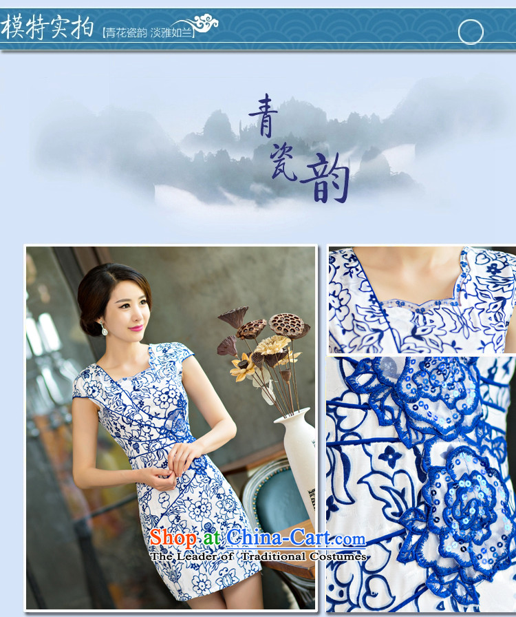 Leung Ching 2015 daily women micro-package and short skirts of qipao improved stylish porcelain dresses porcelain XXL picture, prices, brand platters! The elections are supplied in the national character of distribution, so action, buy now enjoy more preferential! As soon as possible.