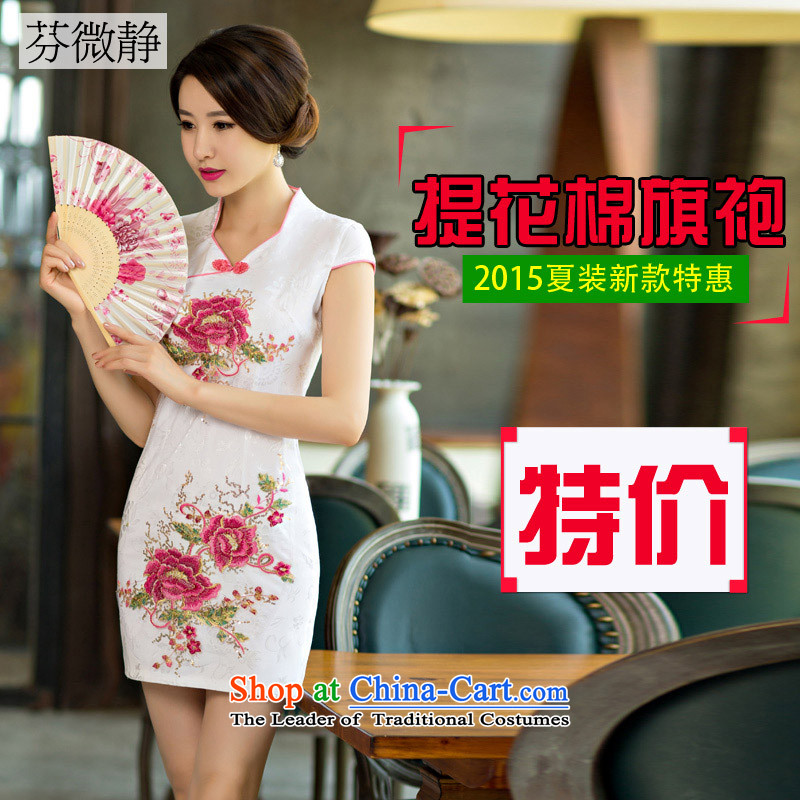 Leung Ching-day qipao mini skirt short of 2015 Summer Improved large qipao code female bows services safflower M