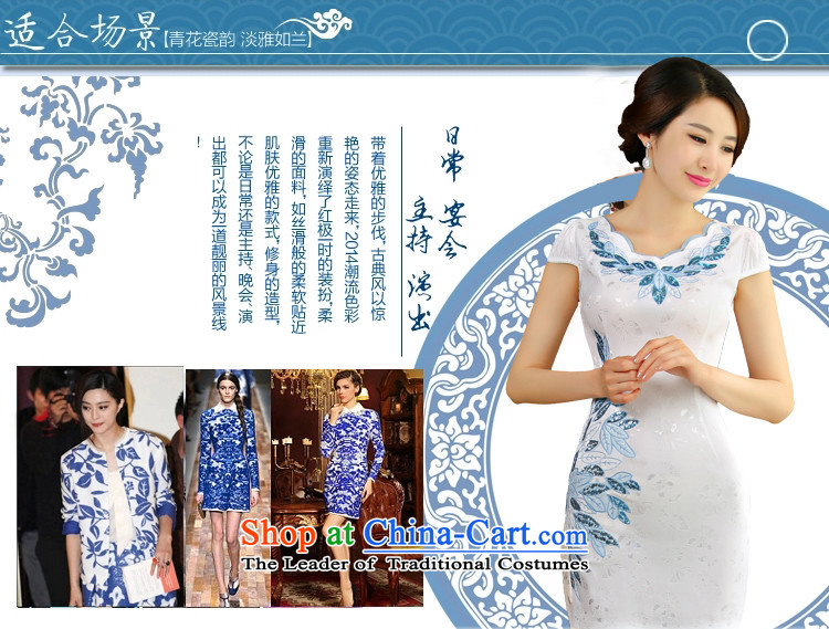 Stephen micro-ching 2015 Summer improved female cheongsam dress retro-day short of Sau San qipao gown White XL Photo, prices, brand platters! The elections are supplied in the national character of distribution, so action, buy now enjoy more preferential! As soon as possible.