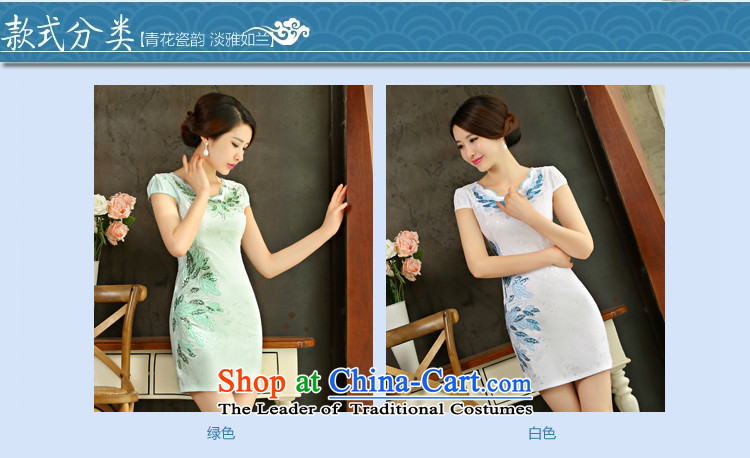 Stephen micro-ching 2015 Summer improved female cheongsam dress retro-day short of Sau San qipao gown White XL Photo, prices, brand platters! The elections are supplied in the national character of distribution, so action, buy now enjoy more preferential! As soon as possible.