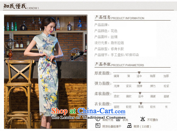 The cross-sa 2015 load spring and autumn remain Xuan silk cheongsam dress summer temperament of daily long qipao gown improved long qipao QD239 2XL Photo, prices, brand platters! The elections are supplied in the national character of distribution, so action, buy now enjoy more preferential! As soon as possible.