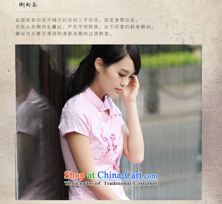 Honey so the  2015 Summer new sets of elegant qipao retro Fresh Chinese cheongsam dress #6908 of butterfly pink XL Photo, prices, brand platters! The elections are supplied in the national character of distribution, so action, buy now enjoy more preferential! As soon as possible.