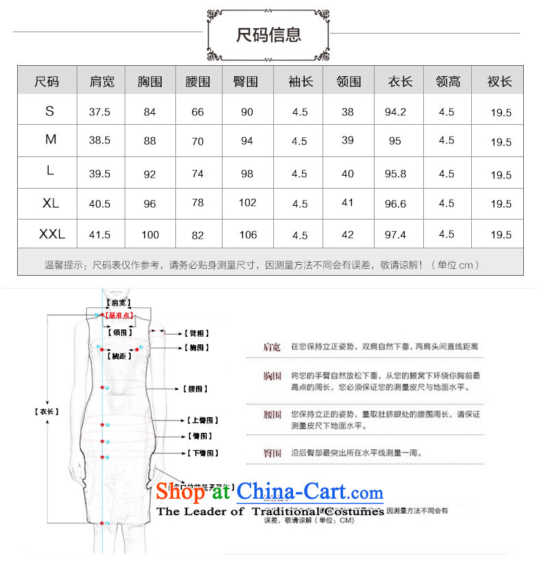 The Wu female red 2015 new cheongsam summer Silk Dresses Ms. daily Tang dynasty dresses M short of Sau San Picture, prices, brand platters! The elections are supplied in the national character of distribution, so action, buy now enjoy more preferential! As soon as possible.