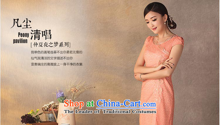 A Pinwheel Without Wind-pik qipao Yat Summer 2015 New Stylish retro improved day-to-day short of cheongsam dress pink S picture, prices, brand platters! The elections are supplied in the national character of distribution, so action, buy now enjoy more preferential! As soon as possible.