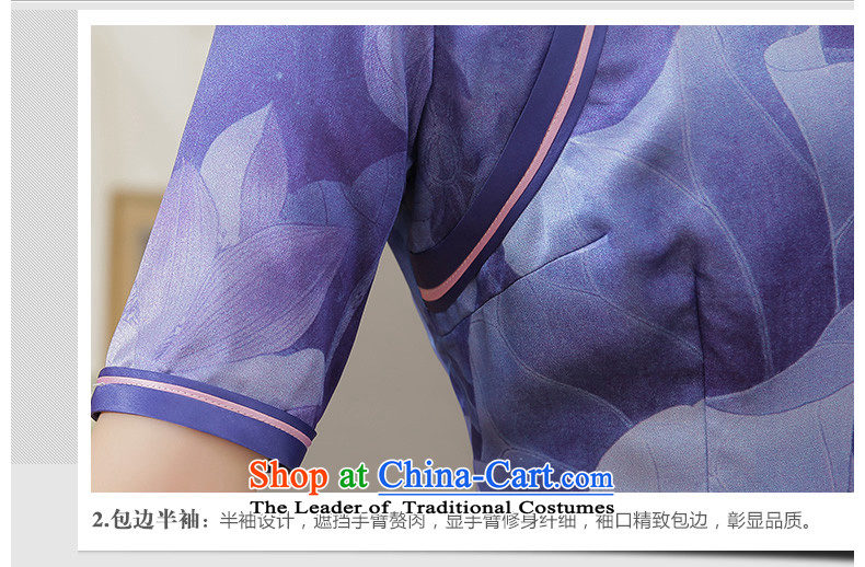 [Sau Kwun Tong] Zi 2015 Summer I should be grateful if you would have the new ink lotus retro silk cheongsam dress QD5601 herbs extract Suit M picture, prices, brand platters! The elections are supplied in the national character of distribution, so action, buy now enjoy more preferential! As soon as possible.