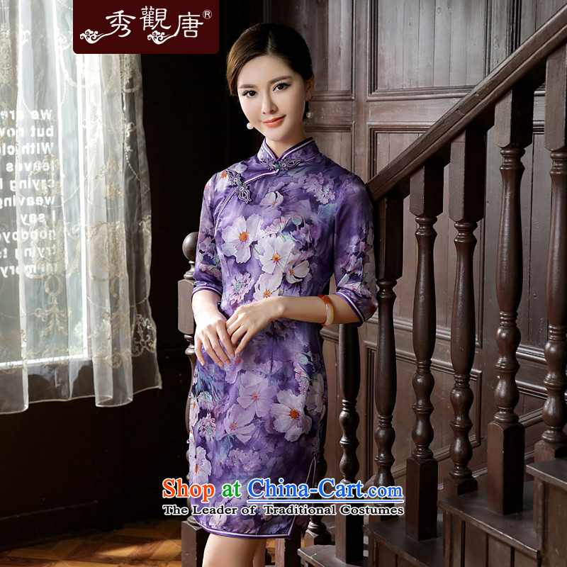 [Sau Kwun Tong] 2015 Summer Scent of the Baiyu New Silk Cheongsam cuff in improved retro dress suit XL, Soo-View QZ5623 TANG , , , shopping on the Internet