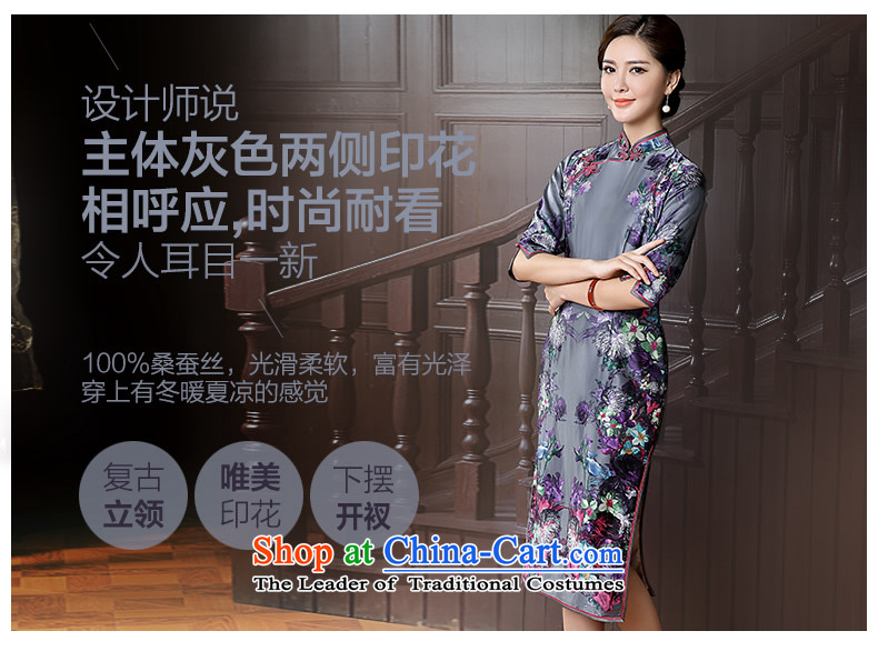 [Sau Kwun Tong] Flower Yat Summer 2015 new high-end silk herbs extract in long antique dresses QZ5630 Suit M picture, prices, brand platters! The elections are supplied in the national character of distribution, so action, buy now enjoy more preferential! As soon as possible.