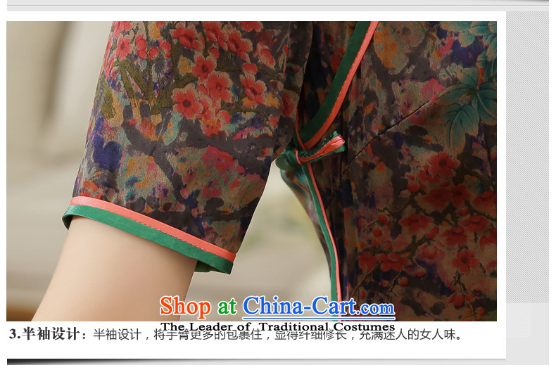 [Sau Kwun Tong] Chih-mei 2015 Summer new high-end silk herbs extract long dresses qipao QD5604 SUIT XL Photo, prices, brand platters! The elections are supplied in the national character of distribution, so action, buy now enjoy more preferential! As soon as possible.