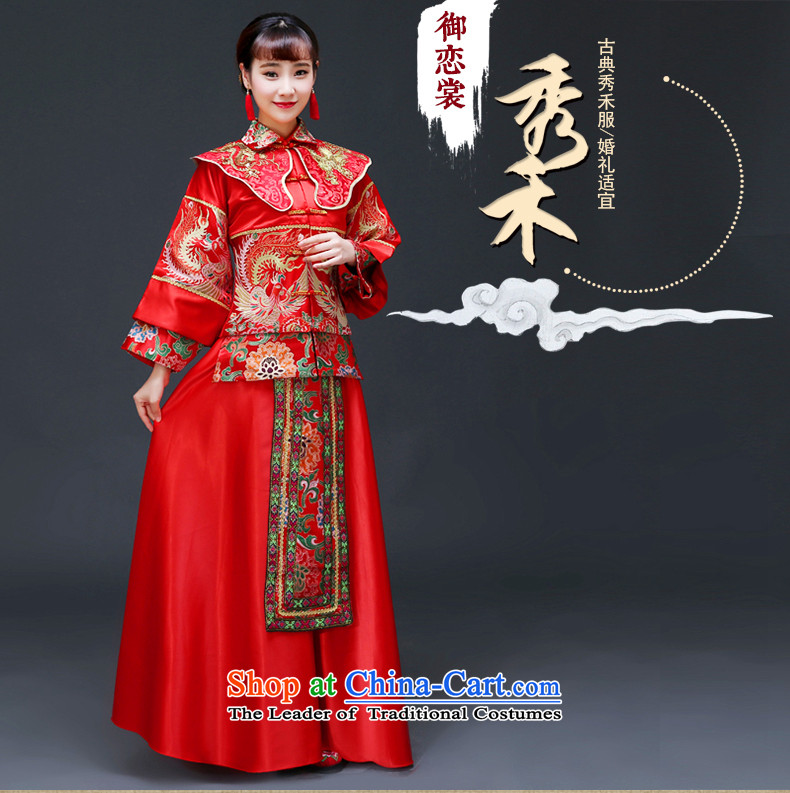 The Royal Advisory Groups to show love of nostalgia for the Chinese Soo Wo Service bridal dresses and Phoenix use marriage services-hi-costume bows wedding dress Chinese wedding 288 Sau Wo M of brassieres 98 pictures, prices, brand platters! The elections are supplied in the national character of distribution, so action, buy now enjoy more preferential! As soon as possible.