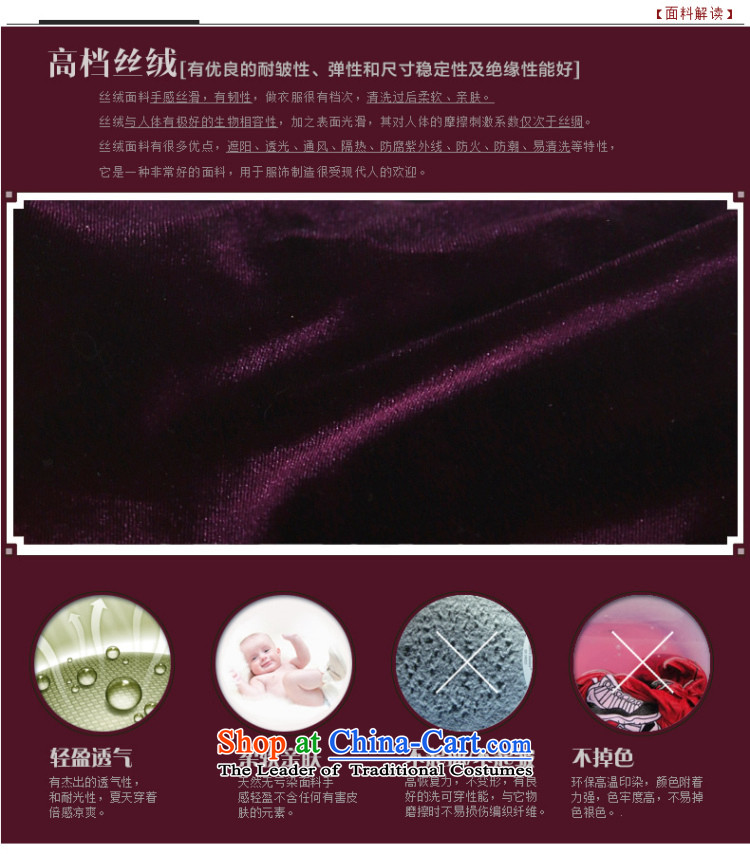 Sau Kwun Tang Hoi-pole star manually staple bead scouring pads qipao/improvements in mother spring long evening dresses G78228 wine red short-sleeved S picture, prices, brand platters! The elections are supplied in the national character of distribution, so action, buy now enjoy more preferential! As soon as possible.