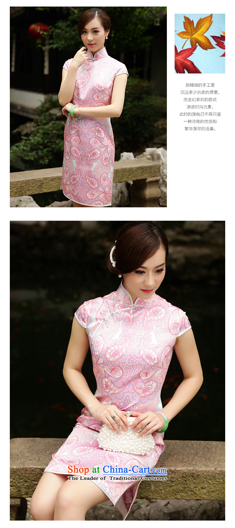 The Wu female red 2015 new summer short of Qipao Sau San-to-day Women's Sleeveless Silk Cheongsam short skirt S picture, prices, brand platters! The elections are supplied in the national character of distribution, so action, buy now enjoy more preferential! As soon as possible.