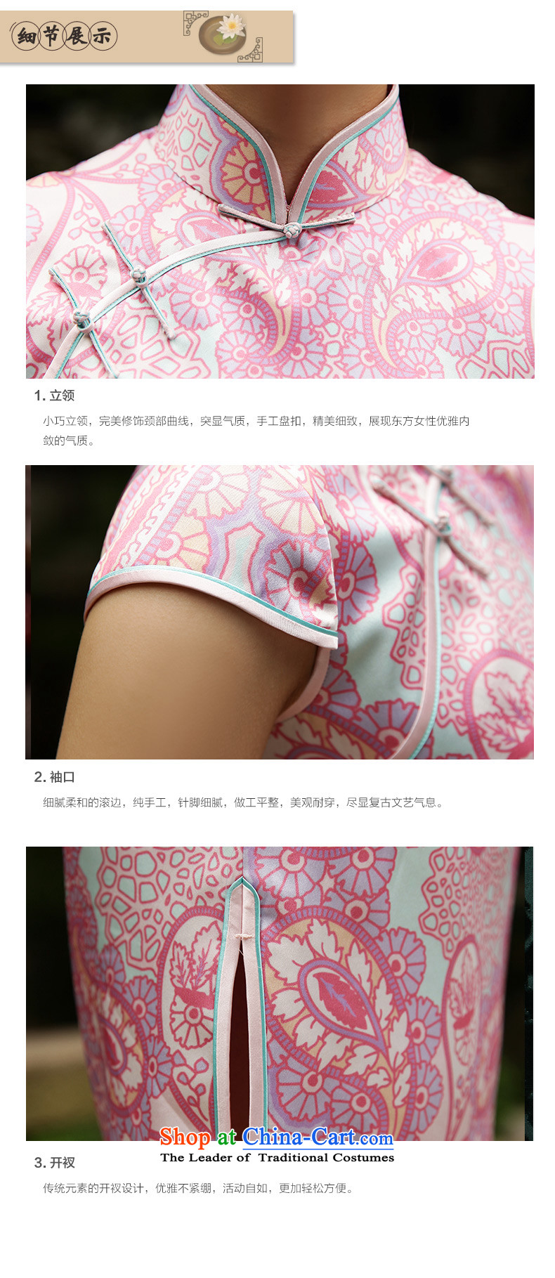 The Wu female red 2015 new summer short of Qipao Sau San-to-day Women's Sleeveless Silk Cheongsam short skirt S picture, prices, brand platters! The elections are supplied in the national character of distribution, so action, buy now enjoy more preferential! As soon as possible.