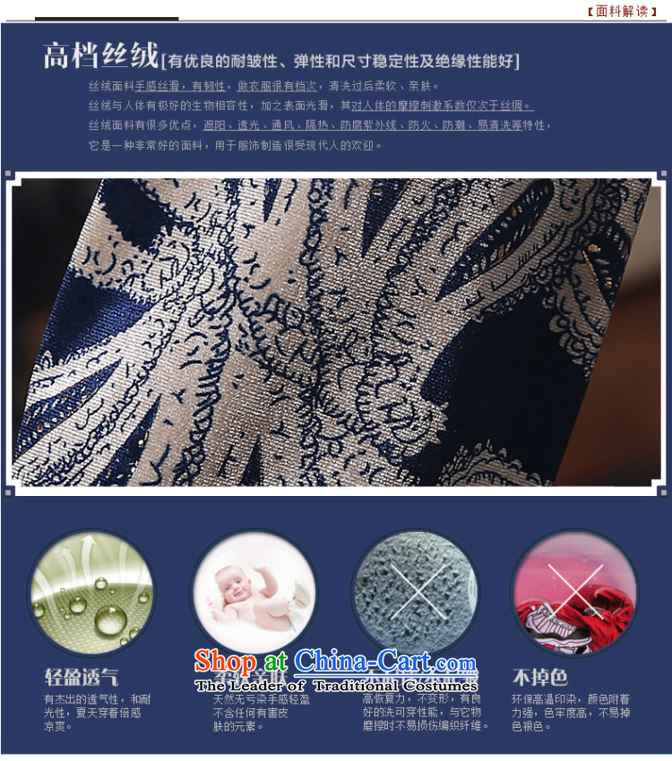 [Sau Kwun Tong] GUI MEI temperament Kim scouring pads qipao spring 2015 in New long-sleeved QZ4813 retro in blue and white M picture, prices, brand platters! The elections are supplied in the national character of distribution, so action, buy now enjoy more preferential! As soon as possible.