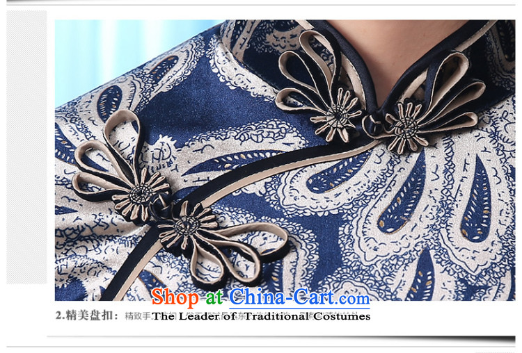 [Sau Kwun Tong] GUI MEI temperament Kim scouring pads qipao spring 2015 in New long-sleeved QZ4813 retro in blue and white M picture, prices, brand platters! The elections are supplied in the national character of distribution, so action, buy now enjoy more preferential! As soon as possible.