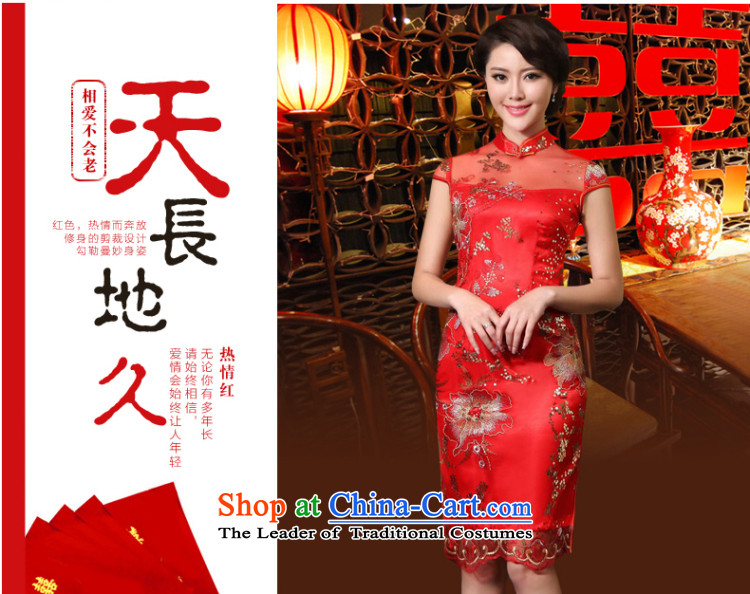 Sau Kwun Tong was accompanied by a lifetime marriages cheongsam red lace short) bows Services 2015 Skirt Red Dress retro XXL picture, prices, brand platters! The elections are supplied in the national character of distribution, so action, buy now enjoy more preferential! As soon as possible.