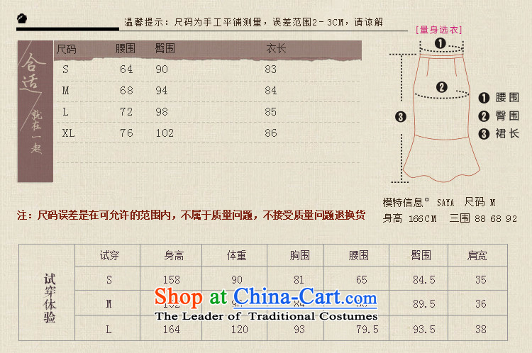 A Pinwheel Without Wind Siu Yat ink long skirt 2015 Autumn body New China wind to Sau San on the forklift truck solid color cheongsam dress blue-gray L picture, prices, brand platters! The elections are supplied in the national character of distribution, so action, buy now enjoy more preferential! As soon as possible.
