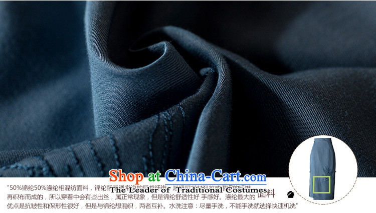 A Pinwheel Without Wind Siu Yat ink long skirt 2015 Autumn body New China wind to Sau San on the forklift truck solid color cheongsam dress blue-gray L picture, prices, brand platters! The elections are supplied in the national character of distribution, so action, buy now enjoy more preferential! As soon as possible.
