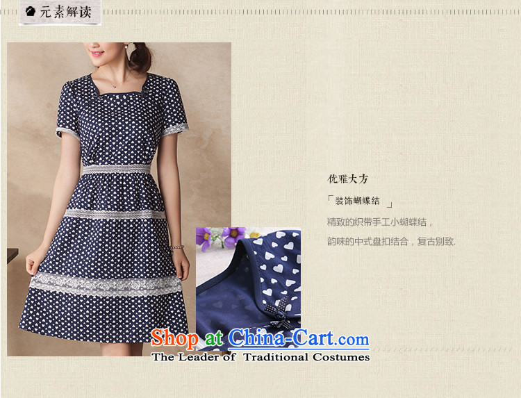 A Pinwheel Without Wind Yat Constitution heart round-neck collar cheongsam dress Summer 2015 New Sau San China wind short-sleeved cheongsam dress Indigo M picture, prices, brand platters! The elections are supplied in the national character of distribution, so action, buy now enjoy more preferential! As soon as possible.