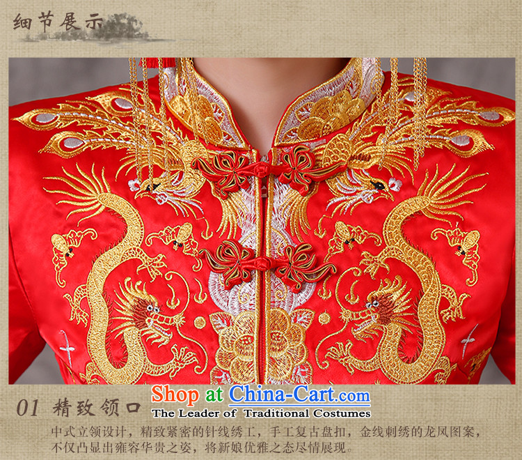 The Royal Advisory Groups to show love Chinese Dress 2015 new bride bows services to the dragon costume use Wedding dress-hi-wedding gown Bong-Koon-hsia previous Popes are placed a S of the dragon and the use of brassieres 84 pictures, prices, brand platters! The elections are supplied in the national character of distribution, so action, buy now enjoy more preferential! As soon as possible.