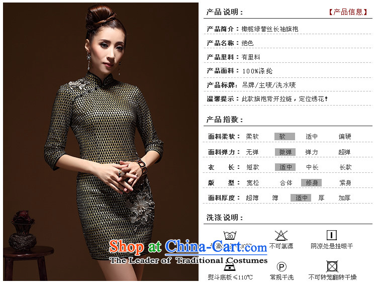 [Sau Kwun Tong] very spring 2015 in New cuff cheongsam look like improved retro Sau San Women's dresses brown XL Photo, prices, brand platters! The elections are supplied in the national character of distribution, so action, buy now enjoy more preferential! As soon as possible.