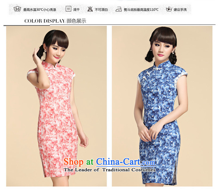 At the end of summer 2015, shallow women's Mock-neck republic of korea wind Tang MOUNTING ANGLED badges of Sau San on short of arts van's cotton linen dresses YXF1065 Blue M picture, prices, brand platters! The elections are supplied in the national character of distribution, so action, buy now enjoy more preferential! As soon as possible.