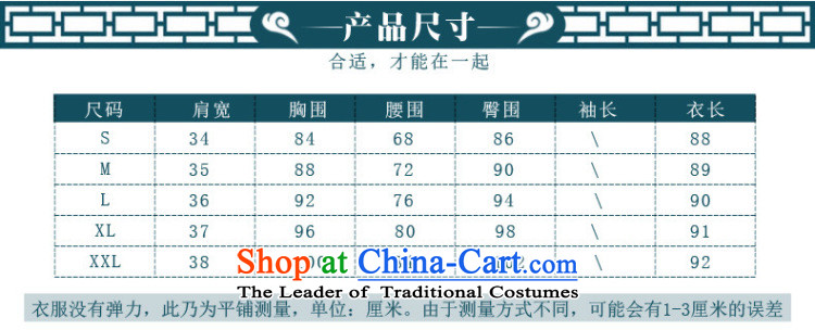 At the end of summer 2015, shallow women of the Republic of Korea Air-skirts Tang MOUNTING ANGLED badges of Sau San on short of literature and art's cotton linen dresses YXF1059 female RED M picture, prices, brand platters! The elections are supplied in the national character of distribution, so action, buy now enjoy more preferential! As soon as possible.
