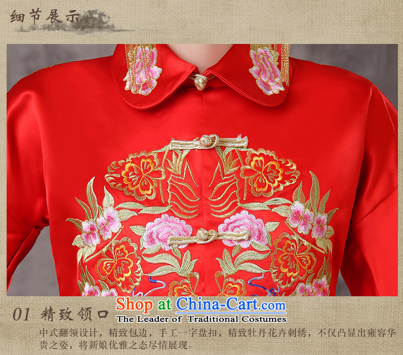 The Royal Advisory Groups to show love of nostalgia for the Chinese classics serving Southern bride dress marriage services red dragon qipao bows should start with the wedding dress Bong-sam Hui-hsia palace-soo wo XS previous Popes are placed of brassieres 90 pictures, prices, brand platters! The elections are supplied in the national character of distribution, so action, buy now enjoy more preferential! As soon as possible.
