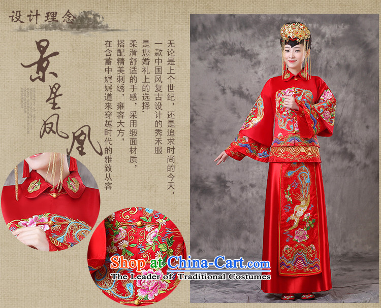 The Royal Advisory Soo-wo service friendly new Chinese Dress bride with ancient bows services-hi-dragon use Chinese wedding dresses Bong-Koon-hsia pregnant women can penetrate embroidered previous Popes are placed Bong-A S of brassieres 94 pictures, prices, brand platters! The elections are supplied in the national character of distribution, so action, buy now enjoy more preferential! As soon as possible.