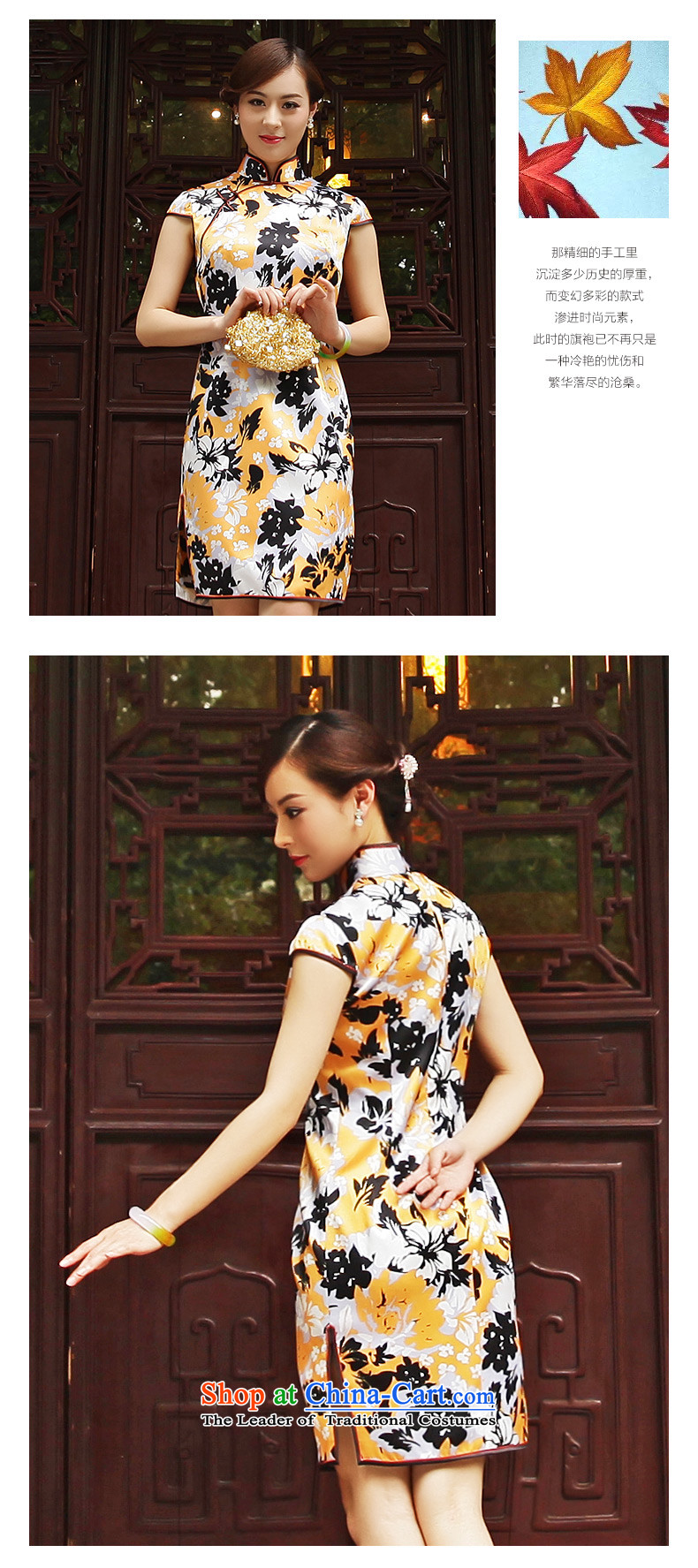 The Wu female red 2015 New Silk Cheongsam dress summer short of improved Sau San cheongsam dress orange elegant stamp S picture, prices, brand platters! The elections are supplied in the national character of distribution, so action, buy now enjoy more preferential! As soon as possible.