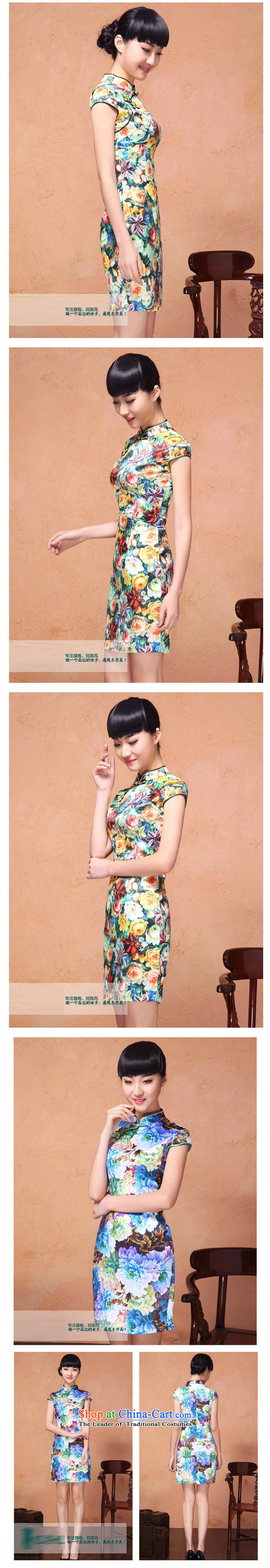 At the end of summer 2015, shallow Mock-neck manually disc in Sau San long detained plain cotton flowers retro qipao YXF001 GREEN S picture, prices, brand platters! The elections are supplied in the national character of distribution, so action, buy now enjoy more preferential! As soon as possible.