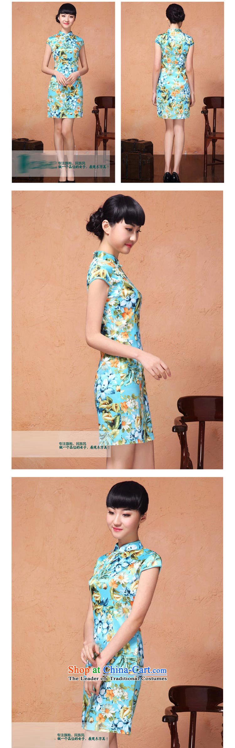 At the end of summer 2015, shallow Mock-neck manually disc in Sau San long detained plain cotton flowers retro qipao YXF001 GREEN S picture, prices, brand platters! The elections are supplied in the national character of distribution, so action, buy now enjoy more preferential! As soon as possible.