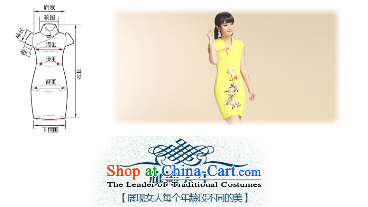 At the end of summer 2015, the skirts of shallow improved Mock-neck Crescent disc is pressed to Sau San on the clip's short stylish embroidery cheongsam YXF948 Yellow XL Photo, prices, brand platters! The elections are supplied in the national character of distribution, so action, buy now enjoy more preferential! As soon as possible.