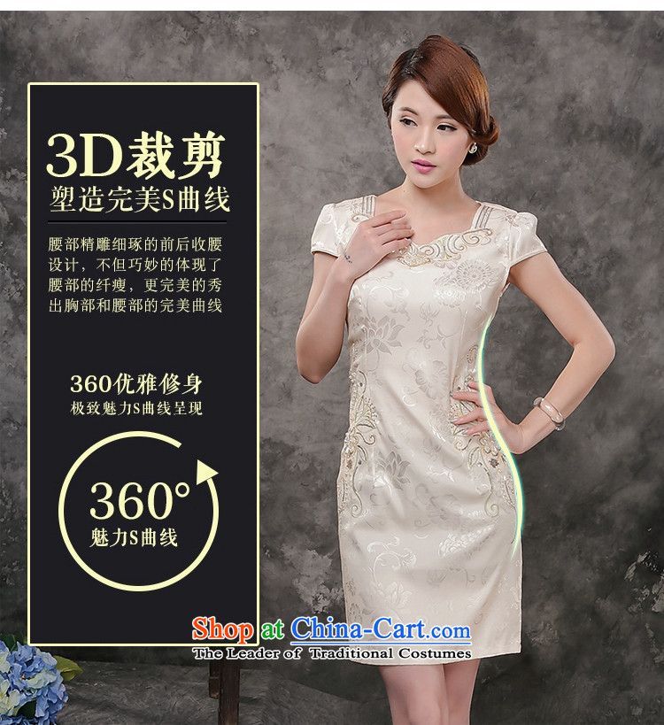 Jia Mei   2015 new summer flower dresses improved daily Sau San Foutune of stylish short of qipao temperament 1802# female pink XL Photo, prices, brand platters! The elections are supplied in the national character of distribution, so action, buy now enjoy more preferential! As soon as possible.