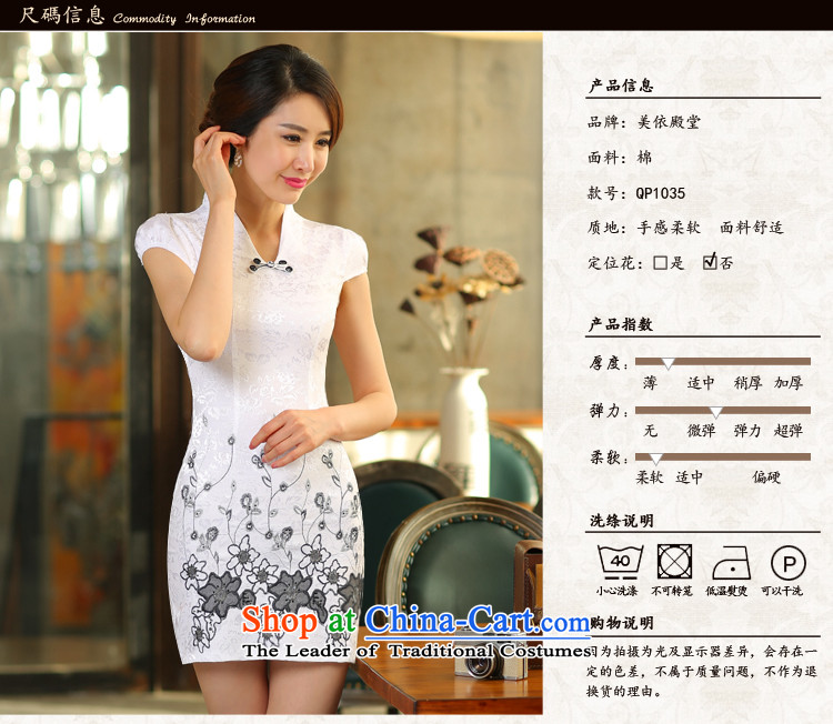 The new 2015 qipao summer short of improved graphics thin retro Sau San dresses female daily cheongsam dress Tang dynasty S pictures, price pink, brand platters! The elections are supplied in the national character of distribution, so action, buy now enjoy more preferential! As soon as possible.