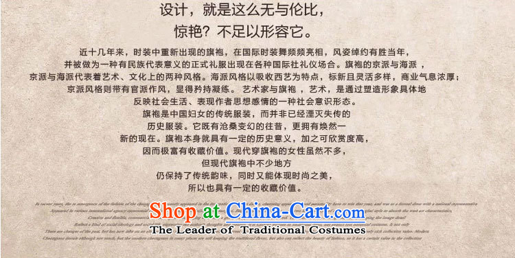   2015 Summer 00-star qipao new cheongsam summer short stylish qipao improved cotton linen, Ms. Tang dynasty pale green XL Photo, prices, brand platters! The elections are supplied in the national character of distribution, so action, buy now enjoy more preferential! As soon as possible.