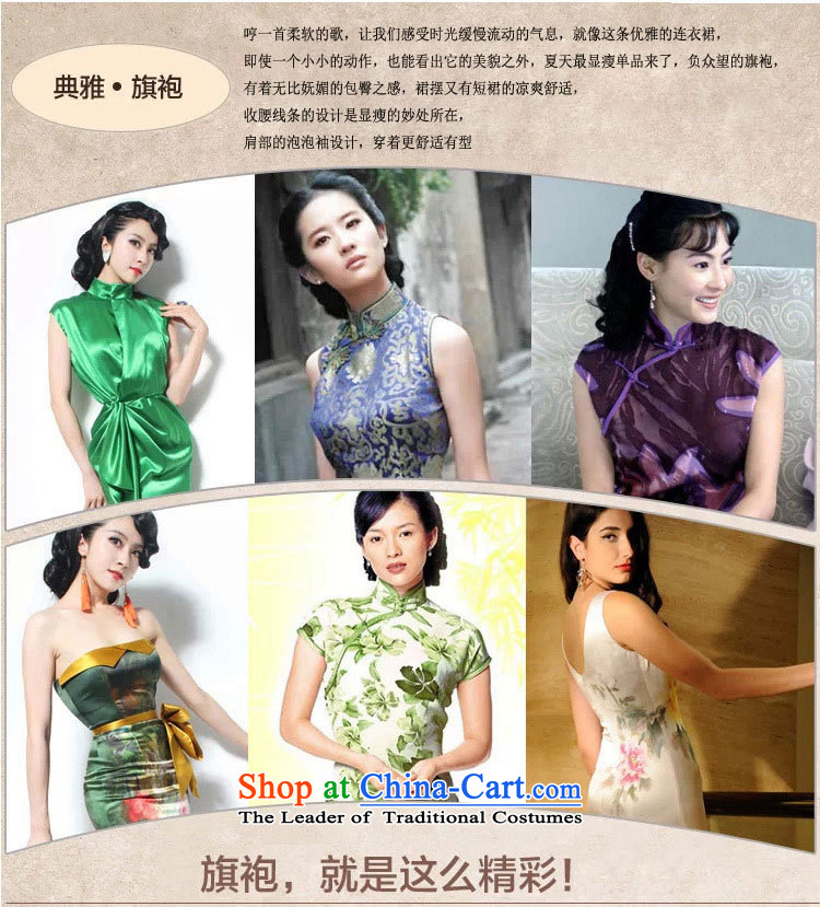Summer 2015 new 0-star female qipao summer short of qipao gown girls improved Ms. Tang dynasty light blue S picture, prices, brand platters! The elections are supplied in the national character of distribution, so action, buy now enjoy more preferential! As soon as possible.