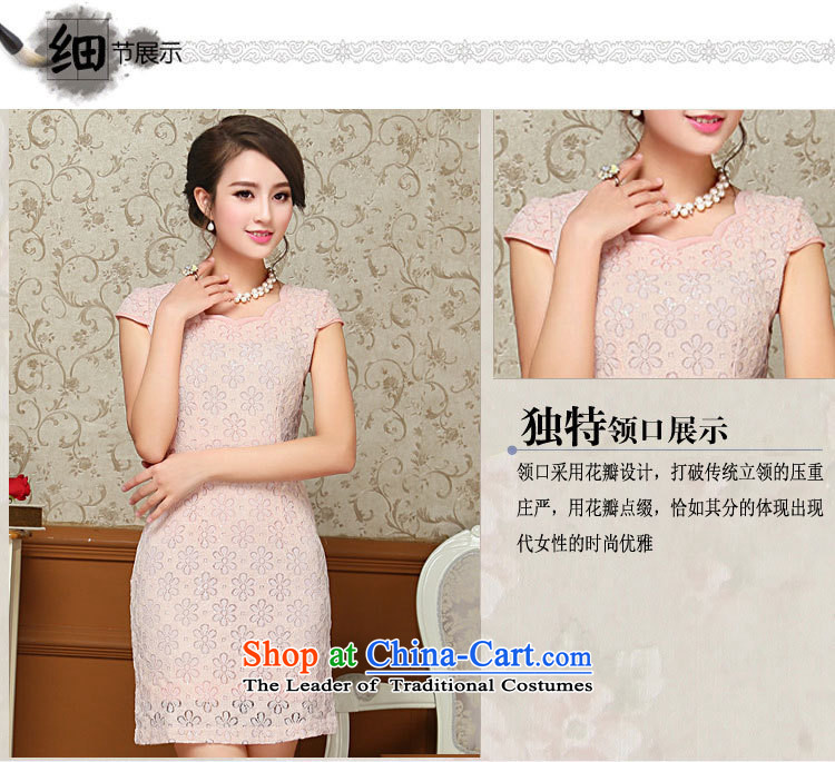 2015 Summer o-star new women's stylish Sau San Tong replace Ms. improved qipao summer pink M picture, prices, brand platters! The elections are supplied in the national character of distribution, so action, buy now enjoy more preferential! As soon as possible.