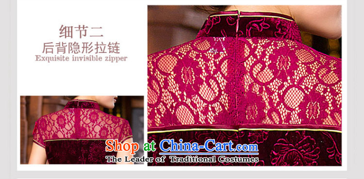 The end of the install MOM retro light lace banquet short of Qipao WMBQ136 blue XL Photo, prices, brand platters! The elections are supplied in the national character of distribution, so action, buy now enjoy more preferential! As soon as possible.