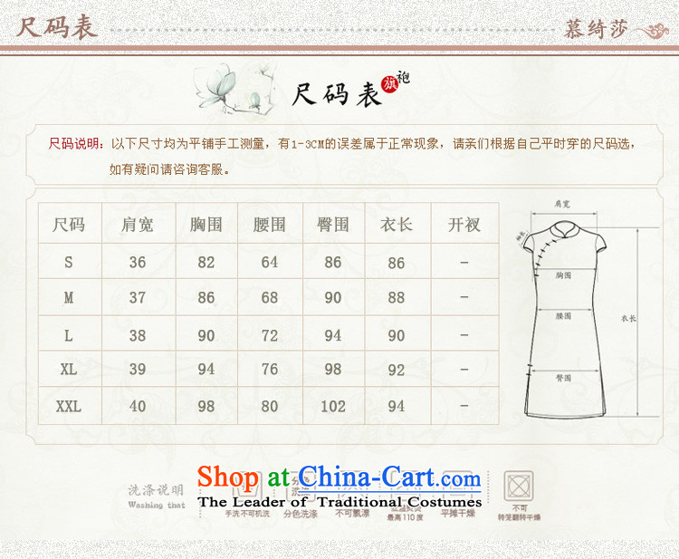 The cross-sa wadding toner 2015 new daily cheongsam dress summer improved cheongsam dress elegant qipao gown QD 191 Sau San XL Photo, prices, brand platters! The elections are supplied in the national character of distribution, so action, buy now enjoy more preferential! As soon as possible.