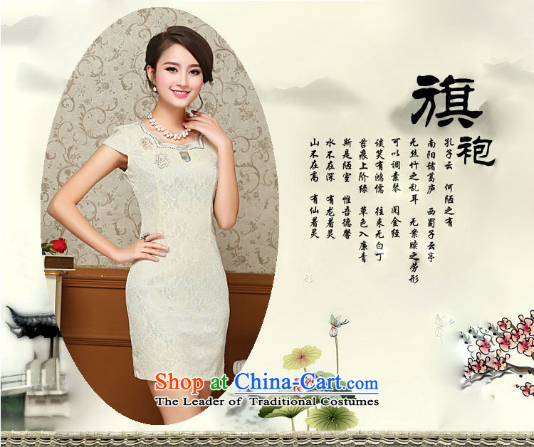 2015 Summer o-star new women's dresses summer pure color stamp stylish improved cheongsam pink XXL picture, prices, brand platters! The elections are supplied in the national character of distribution, so action, buy now enjoy more preferential! As soon as possible.