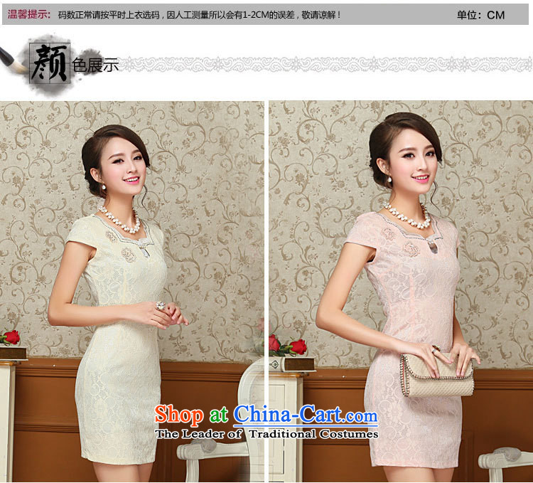 2015 Summer o-star new women's dresses summer pure color stamp stylish improved cheongsam pink XXL picture, prices, brand platters! The elections are supplied in the national character of distribution, so action, buy now enjoy more preferential! As soon as possible.