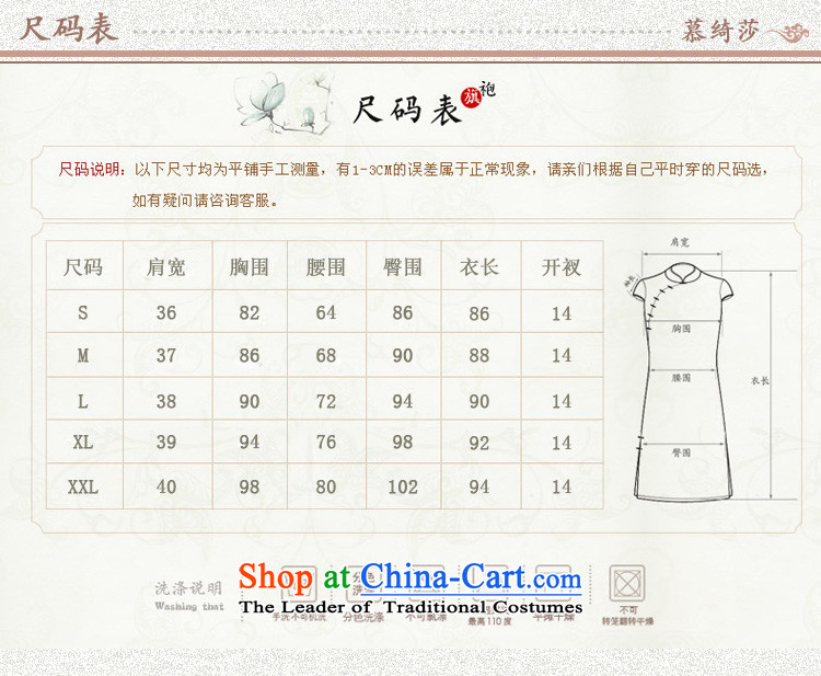 The cross-sa in Arabic 2015 lace cheongsam dress summer new retro Sau San cheongsam dress short cheongsam dress QD 213 2XL Photo, prices, brand platters! The elections are supplied in the national character of distribution, so action, buy now enjoy more preferential! As soon as possible.