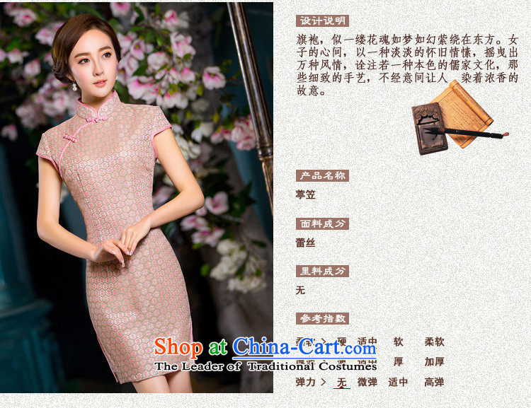 The cross-SHA added consideration new lace qipao summer ethnic women cheongsam dress Chinese cheongsam dress of the QD retro 219 M picture, prices, brand platters! The elections are supplied in the national character of distribution, so action, buy now enjoy more preferential! As soon as possible.