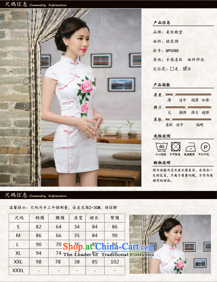 The new 2015 qipao summer short of improved graphics thin retro Sau San dresses female daily cheongsam dress Tang blue S picture, prices, brand platters! The elections are supplied in the national character of distribution, so action, buy now enjoy more preferential! As soon as possible.