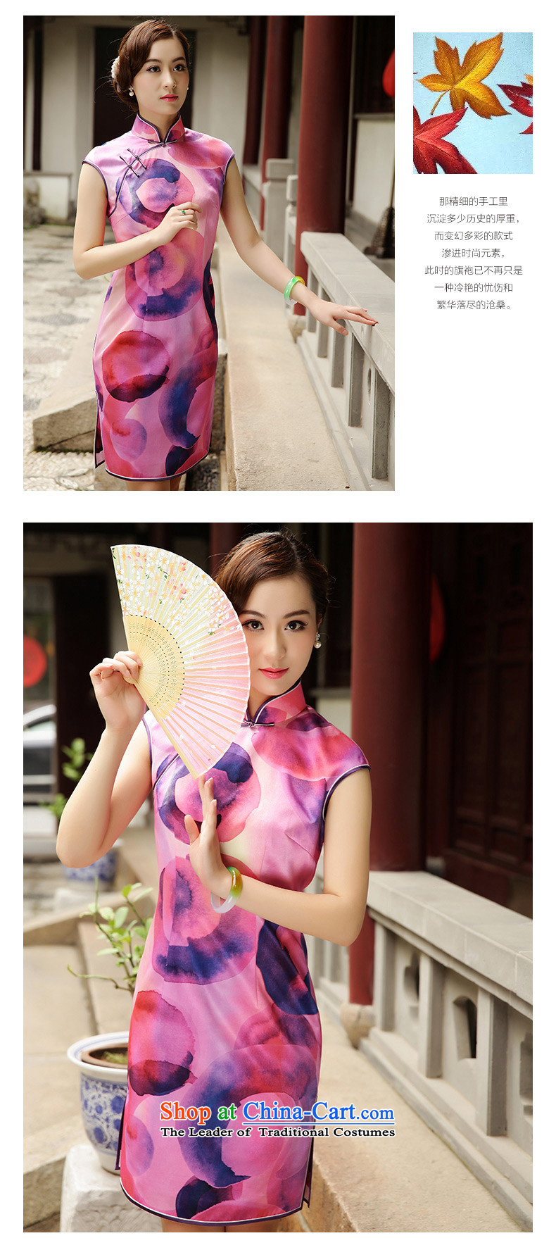 The Wu female red 2015 Summer new improved cheongsam dress summer silk-Sau San Tong replacing short of Ms. elegant stamp 39623A001 M picture, prices, brand platters! The elections are supplied in the national character of distribution, so action, buy now enjoy more preferential! As soon as possible.