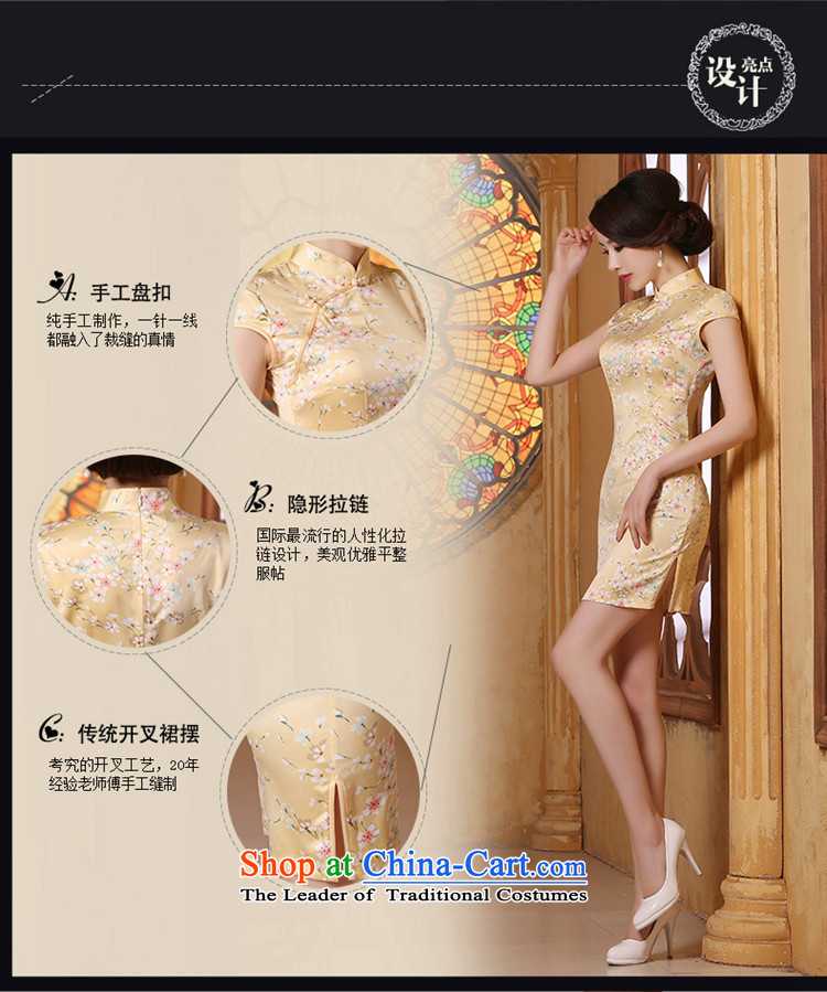 2015 Spring Summer Stylish retro cheongsam dress dresses improved daily short skirt of Chinese women s Suzhou shipment pictures yellow, prices, brand platters! The elections are supplied in the national character of distribution, so action, buy now enjoy more preferential! As soon as possible.